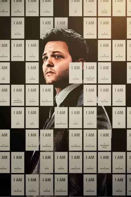 In & Of Itself cover